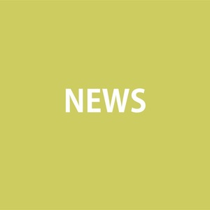 NEWS機能